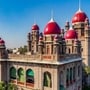 తెలంగాణ హైకోర్టు