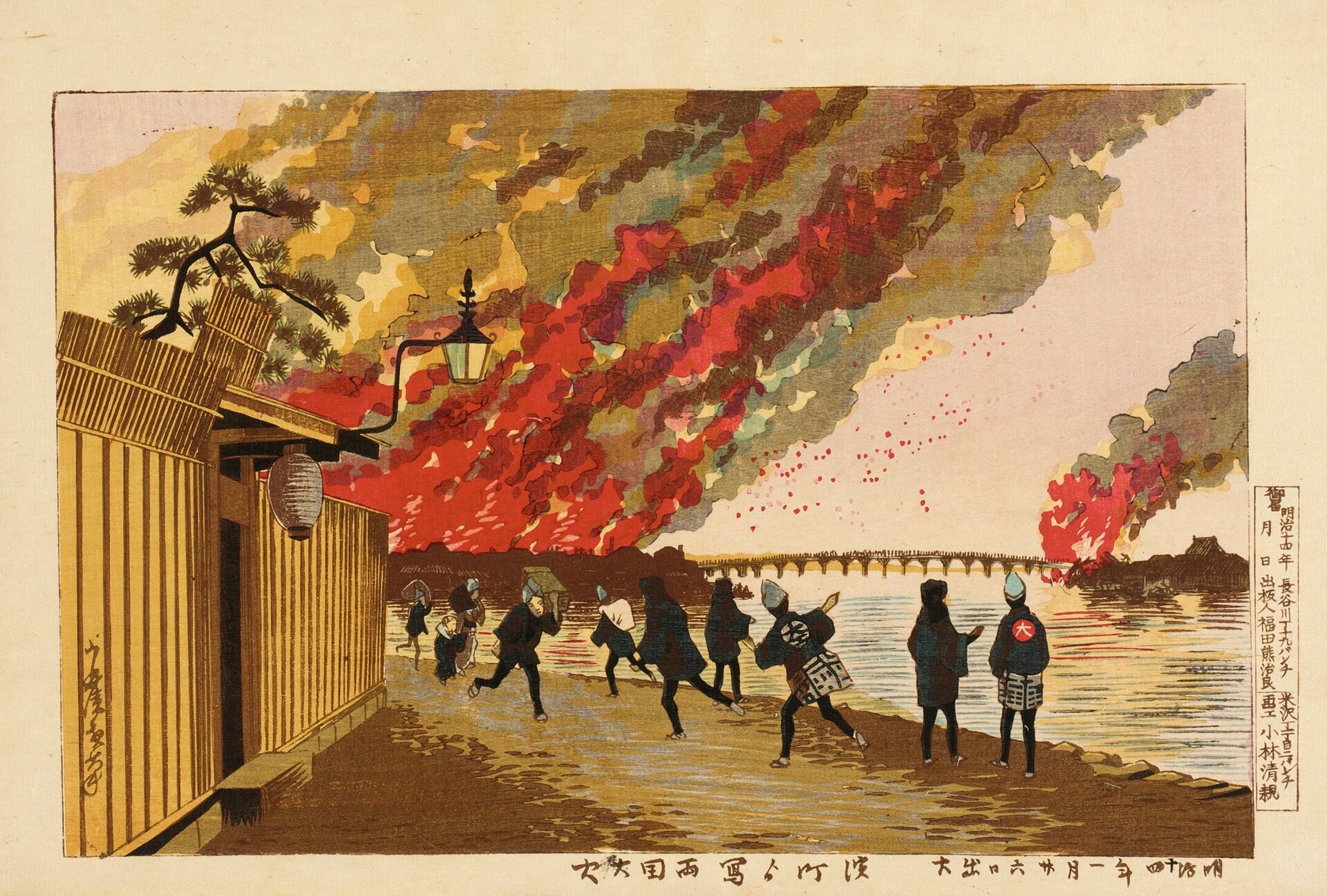 A depiction of the Great Ryogoku Fire of Tokyo, 1881, in a work by Kobayashi Kiyochika. The city now has fire-breaks or non-combustible spaces such as roads, rivers and rail corridors woven into its grid system. (Wikimedia)