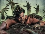 ఓటీటీలో దూసుకుపోతున్న తెలుగు సైన్స్ ఫిక్షన్ హారర్ థ్రిల్లర్ సిరీస్- మనుషులను తినే వింత రాక్షసులు!
