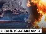 IRGC issues fiery Hormuz warning after supertanker mine strike IRGC issues fiery Hormuz warning after supertanker mine strike