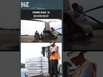 US Military Delivers Relief Supplies After Panama Earthquake