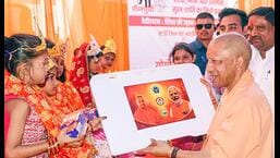 Girls’ education, women’s self-reliance key to Ram Rajya: UP CM Yogi Girls’ education, women’s self-reliance key to Ram Rajya: UP CM Yogi