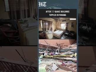 7.7 Magnitude Quake Rocks Panama; Buildings Toppled, Aftershocks Continue