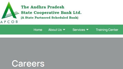 ఏపీ కోఆపరేటివ్ బ్యాంక్లో ఫ్యాకల్టీ ఉద్యోగాలు ఏపీ కోఆపరేటివ్ బ్యాంక్లో ఫ్యాకల్టీ ఉద్యోగాలు