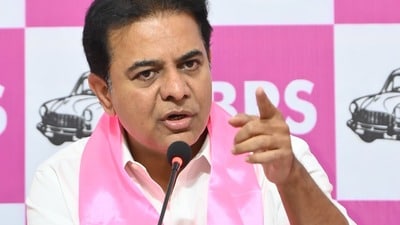 కేటీఆర్ కేటీఆర్