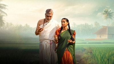 ఓటీటీలోకి ఇవాళ వచ్చిన తెలుగు మ్యూజికల్ డ్రామా- తండ్రీకూతుళ్ల కథ- శాస్త్రీయ సంగీతం వర్సెస్ సినిమా పాటలు ఓటీటీలోకి ఇవాళ వచ్చిన తెలుగు మ్యూజికల్ డ్రామా- తండ్రీకూతుళ్ల కథ- శాస్త్రీయ సంగీతం వర్సెస్ సినిమా పాటలు