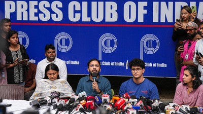 আন্দোলন অব্যাহত রাখার অঙ্গীকার সিজেপি-র (PTI) আন্দোলন অব্যাহত রাখার অঙ্গীকার সিজেপি-র (PTI)