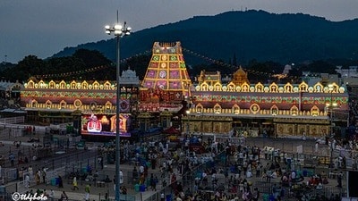 తిరుమల శ్రీవారి నవరాత్రి బ్రహ్మోత్సవాలు తిరుమల శ్రీవారి నవరాత్రి బ్రహ్మోత్సవాలు