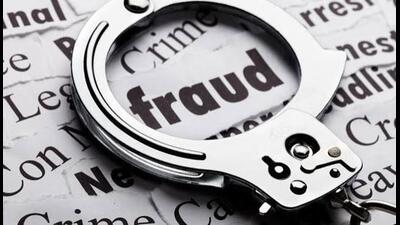 The complaint was filed by Vikas Deep Jain of Sonepat, authorised representative of SPG Realty Mart LLP. (HT File)