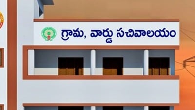 ఏపీలో స్థానిక ఎన్నికలు ఏపీలో స్థానిక ఎన్నికలు