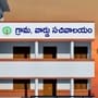 ఏపీలో స్థానిక ఎన్నికలు 