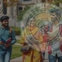 ఏపీ పీజీసెట్ - 2026