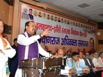 Deputy CM Keshav Prasad Maurya speaking at the BJP’s Advocates’ Meet at the Zila Panchayat Auditorium in Prayagraj on Monday (ANIL KUMAR MAURYA/HT PHOTO)