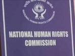 The commission directed the company to pay interest from June 1, 2025, the date it received the payment. (HT File)