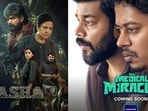 Malayalam OTT: ఓటీటీలోకి ఈవారం 3 క్రేజీ మలయాళం మూవీస్, వెబ్ సిరీస్.. సైకలాజికల్, మిస్టరీ థ్రిల్లర్స్.. తెలుగులోనూ..