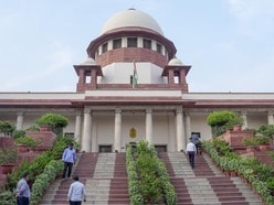 সুপ্রিম কোর্ট