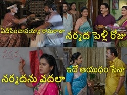 ఇల్లు ఇల్లాలు పిల్లలు సీరియల్ టుడే ఎపిసోడ్