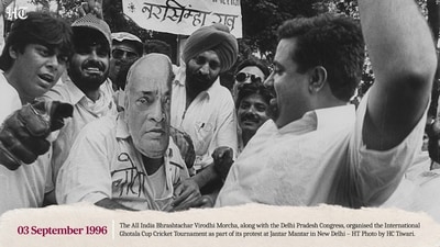 The latest change follows the Supreme Court’s October 9 observations that Delhi should consider a larger alternative site with basic facilities, including toilets, drinking water, medical assistance and space for emergency access. The latest change follows the Supreme Court’s October 9 observations that Delhi should consider a larger alternative site with basic facilities, including toilets, drinking water, medical assistance and space for emergency access. 