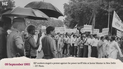 On July 23, 2018, the Supreme Court set aside the blanket prohibition. It held that peaceful demonstrations are a fundamental right, while recognising that the right is subject to reasonable restrictions in the interests of public order and the rights of others. On July 23, 2018, the Supreme Court set aside the blanket prohibition. It held that peaceful demonstrations are a fundamental right, while recognising that the right is subject to reasonable restrictions in the interests of public order and the rights of others. 