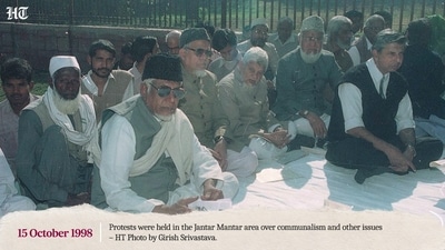 In October 2017, the National Green Tribunal (NGT) accepted a complaint by residents of Jantar Mantar Road, noting that demonstrations had become continuous and were causing noise and air pollution, sanitation problems and disruption to their daily lives In October 2017, the National Green Tribunal (NGT) accepted a complaint by residents of Jantar Mantar Road, noting that demonstrations had become continuous and were causing noise and air pollution, sanitation problems and disruption to their daily lives