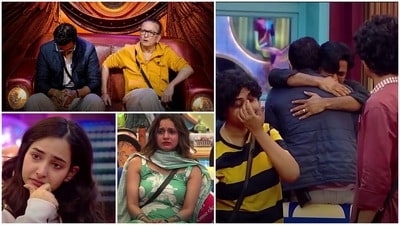 সোমবার কী হতে চলেছে বিগ বস বাংলার ঘরে? সোমবার কী হতে চলেছে বিগ বস বাংলার ঘরে?