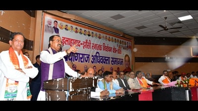 Deputy CM Keshav Prasad Maurya speaking at the BJP’s Advocates’ Meet at the Zila Panchayat Auditorium in Prayagraj on Monday (ANIL KUMAR MAURYA/HT PHOTO) Deputy CM Keshav Prasad Maurya speaking at the BJP’s Advocates’ Meet at the Zila Panchayat Auditorium in Prayagraj on Monday (ANIL KUMAR MAURYA/HT PHOTO)
