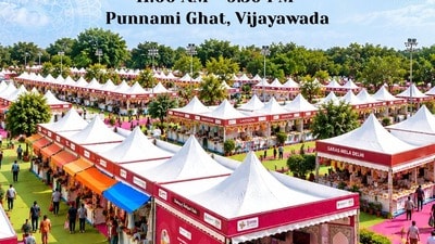 జాతీయ సరస్ ఆజీవిక మేళా–2026