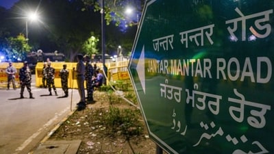 Security personnel keep a vigil at Jantar Mantar road after a protest call by Cockroach Janta Party (CJP) against Chief Election Commissioner (CEC) Gyanesh Kumar over alleged electoral roll irregularities, in New Delhi. (PTI) Security personnel keep a vigil at Jantar Mantar road after a protest call by Cockroach Janta Party (CJP) against Chief Election Commissioner (CEC) Gyanesh Kumar over alleged electoral roll irregularities, in New Delhi. (PTI)