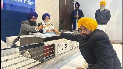 Punjab chief minister Bhagwant Mann appearing before Akal Takht acting jathedar Giani Kuldeep Singh Gargaj on January 16, 2026. Mann claimed the viral video is doctored and AI-generated. (HT file photo) Punjab chief minister Bhagwant Mann appearing before Akal Takht acting jathedar Giani Kuldeep Singh Gargaj on January 16, 2026. Mann claimed the viral video is doctored and AI-generated. (HT file photo)