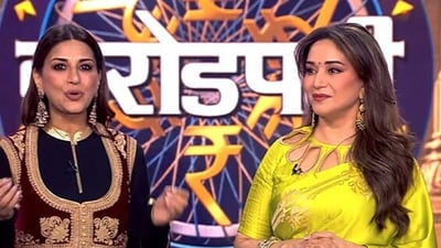 Sonali Bendre spoke about cancer battle on Kon Honar Crorepati. Sonali Bendre spoke about cancer battle on Kon Honar Crorepati.