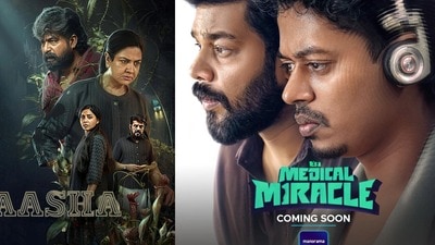 Malayalam OTT: ఓటీటీలోకి ఈవారం 3 క్రేజీ మలయాళం మూవీస్, వెబ్ సిరీస్.. సైకలాజికల్, మిస్టరీ థ్రిల్లర్స్.. తెలుగులోనూ.. Malayalam OTT: ఓటీటీలోకి ఈవారం 3 క్రేజీ మలయాళం మూవీస్, వెబ్ సిరీస్.. సైకలాజికల్, మిస్టరీ థ్రిల్లర్స్.. తెలుగులోనూ..