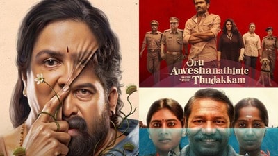 ఓటీటీలో దసరా ధమాకా-ఈ వారం మిస్ అవకుడా చూడాల్సిన టాప్ సినిమాలు, సిరీస్, షోలు ఇవే! ఓటీటీలో దసరా ధమాకా-ఈ వారం మిస్ అవకుడా చూడాల్సిన టాప్ సినిమాలు, సిరీస్, షోలు ఇవే!