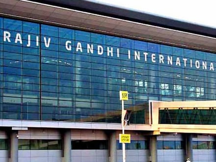 శంషాబాద్ విమానాశ్రయం