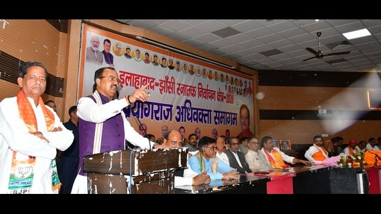 Deputy CM Keshav Prasad Maurya speaking at the BJP’s Advocates’ Meet at the Zila Panchayat Auditorium in Prayagraj on Monday (ANIL KUMAR MAURYA/HT PHOTO)