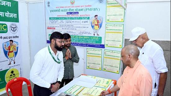 Uttar Pradesh chief minister Yogi Adityanath at an agriculture-based exhibition in Gorakhpur on Monday. (ANI PHOTO)