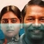 ఓటీటీలోకి సూపర్ హిట్ సోషల్ థ్రిల్లర్ లీగల్ డ్రామా- జీవితాన్ని తలకిందులు చేసే నిజాయితీ-తెలుగులో-9.3 రేటింగ్
