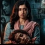 తెలుగు సైకలాజికల్ క్రైమ్ థ్రిల్లర్ ఓటీటీ డీల్ కోసం పోటీ- 10కి 10 రేటింగ్-అమ్మాయిల డెడ్ బాడీ నుంచి పర్ఫ్యూమ్