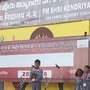 దుండిగల్ కేంద్రీయ విద్యాలయలో ఉద్యోగాలు