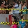ఇల్లు ఇల్లాలు పిల్లలు సీరియల్ టుడే ఎపిసోడ్