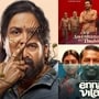 ఓటీటీలో దసరా ధమాకా-ఈ వారం మిస్ అవకుడా చూడాల్సిన టాప్ సినిమాలు, సిరీస్, షోలు ఇవే!