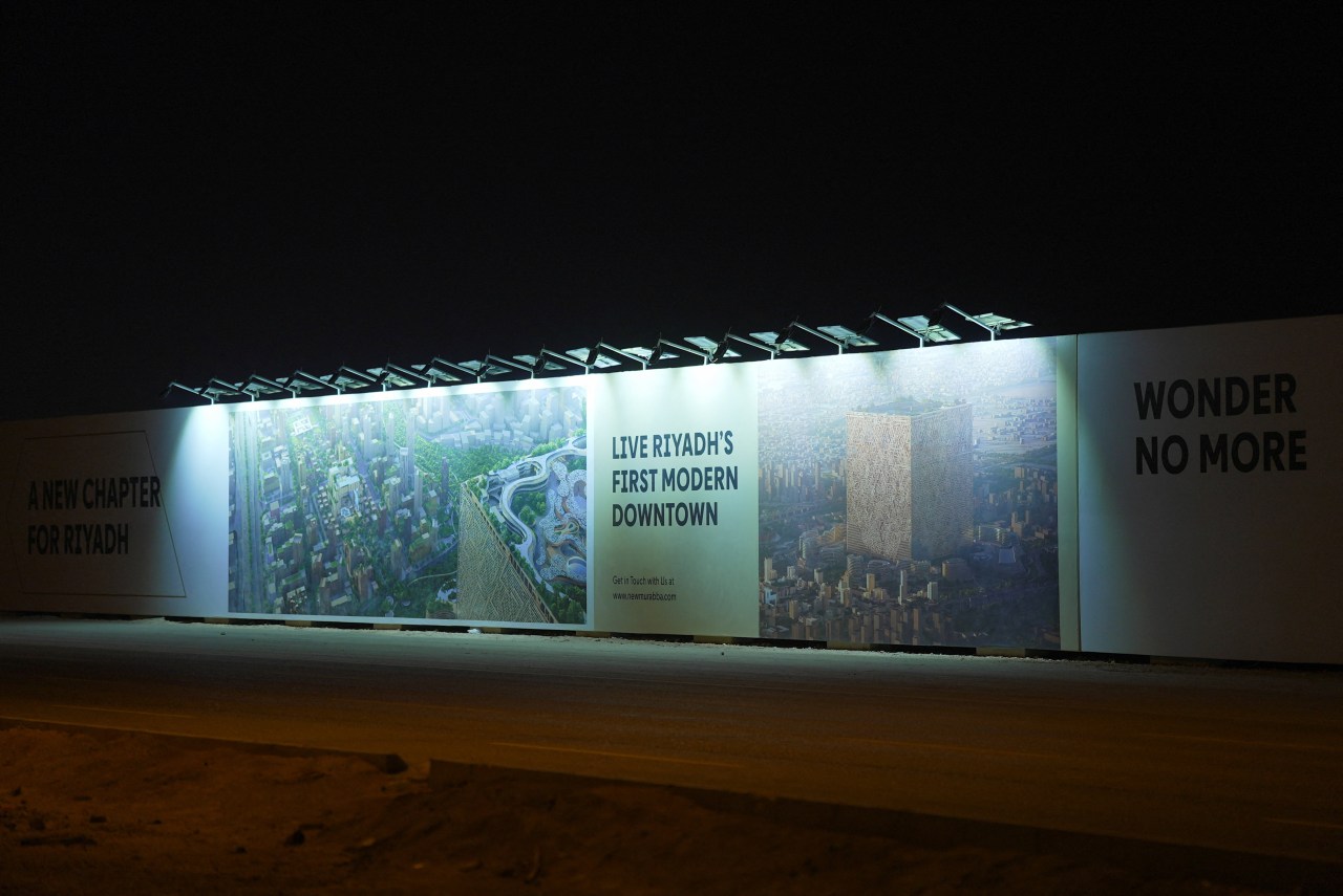 A billboard advertises a new development in Riyadh. A billboard advertises a new development in Riyadh.