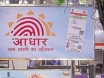The Delhi power department and its implementing agencies have been directed to publicise the Aadhaar requirement widely through the media to ensure beneficiaries are aware of the new provision.(Representative)
