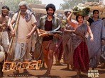 మనసును తాకుతున్న తెలంగాణ బతుకు పాట- ట్రెండింగ్ లో భోగి సినిమాలోని ఎగిలివారంగా సాంగ్- లిరిక్స్ ఇవే!(x/IamSampathNandi)