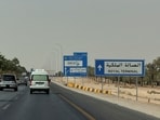 View of the highway leading to the King Khalid International Airport in Riyadh, Saudi Arabia. 