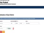 UPSSSC PET Exam City Slip 2026 released at upsssc.gov.in, direct link to download here 