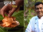 Chef Sanjeev Kapoor’s suran chips are an easy, savoury addition to a Navratri menu. 