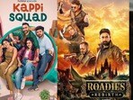 Jiohotstar: మలయాళం క్రేజీ వెబ్ సిరీస్, సూపర్ హిట్ టాక్ షో చివరి సీజన్.. ఈవారం జియోహాట్‌స్టార్ టాప్ రిలీజెస్ ఇవే