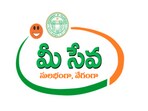 కొత్త మీ సేవ సర్టిఫికేట్లు