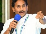 వైసీపీ అధినేత జగన్ 