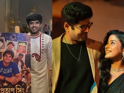 ‘আমার কাছে তুমি বড় দাদা’, উদয়ের জন্মদিনে খোলা চিঠি তাঁর পর্দার ‘পরিণীতা’ ঈশানির